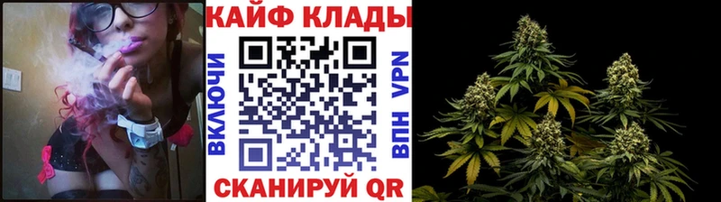 Где купить наркотики Елец ГАШИШ Конопля А ПВП МЕФ