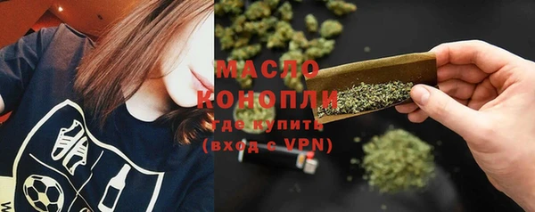 героин Дмитров