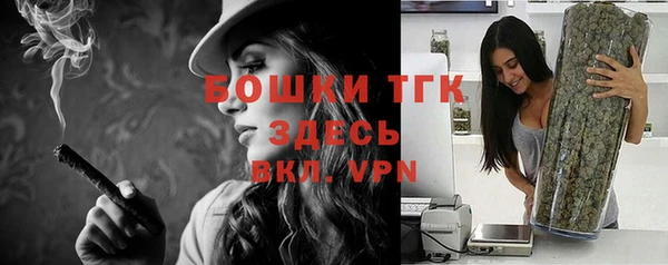 героин Дмитров