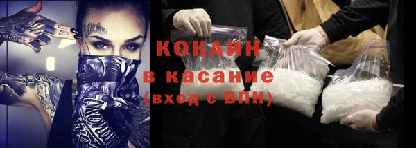 дистиллят марихуана Дмитриев