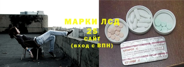 героин Дмитров