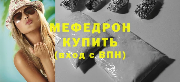 героин Дмитров