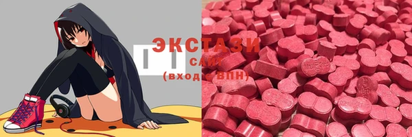 героин Дмитров