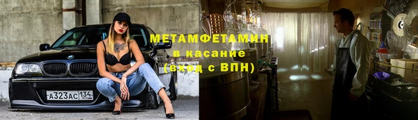 дистиллят марихуана Дмитриев