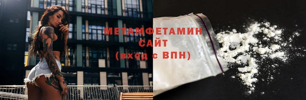 героин Дмитров