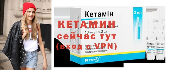 дистиллят марихуана Дмитриев