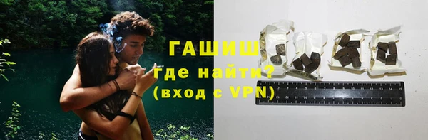 героин Дмитров