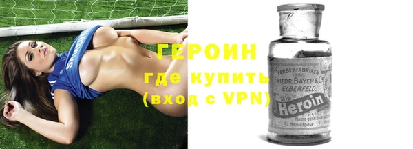 дистиллят марихуана Дмитриев