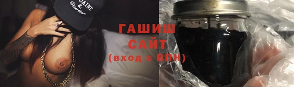 дистиллят марихуана Дмитриев