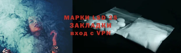 дистиллят марихуана Дмитриев