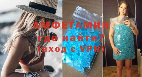 героин Дмитров