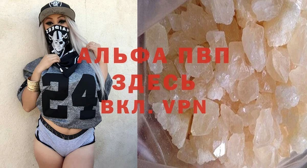 дистиллят марихуана Дмитриев