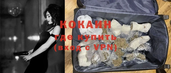 героин Дмитров