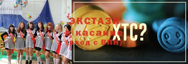 дистиллят марихуана Дмитриев
