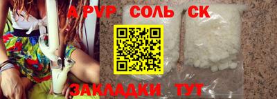 PSILOCYBIN Донской