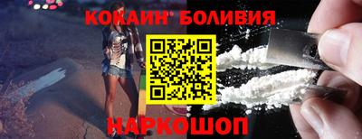 мет Донецк
