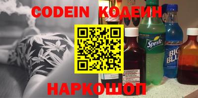 PSILOCYBIN Донской