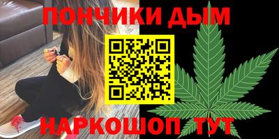 меф Дубна