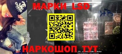 мет Донецк