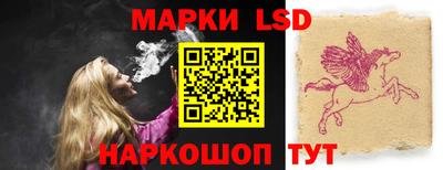мет Донецк