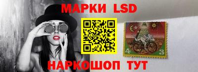 PSILOCYBIN Донской