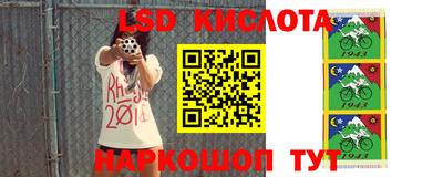 мет Донецк