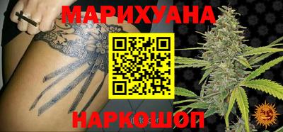 PSILOCYBIN Донской