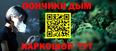 PSILOCYBIN Донской