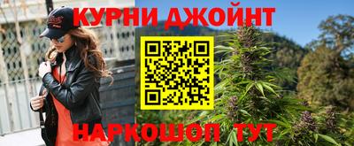 мет Донецк