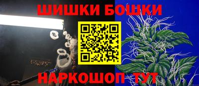 меф Дубна