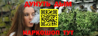 мет Донецк