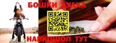 PSILOCYBIN Донской
