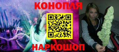 PSILOCYBIN Донской