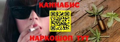 меф Дубна