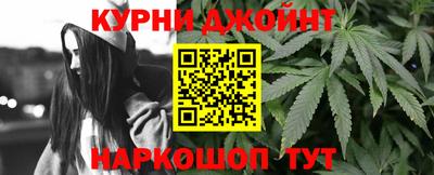 PSILOCYBIN Донской