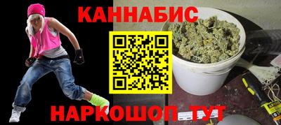 PSILOCYBIN Донской