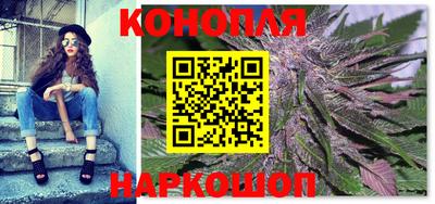 PSILOCYBIN Донской