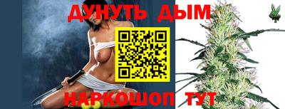 меф Дубна