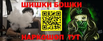 мет Донецк