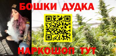 меф Дубна