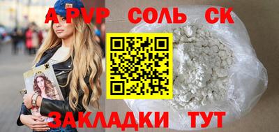 меф Дубна