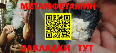 PSILOCYBIN Донской