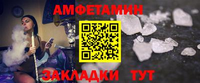 меф Дубна