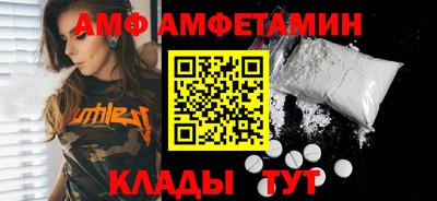 PSILOCYBIN Донской