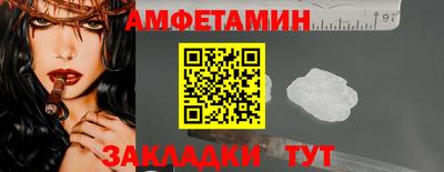 PSILOCYBIN Донской