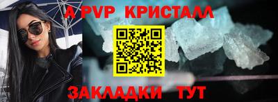 PSILOCYBIN Донской