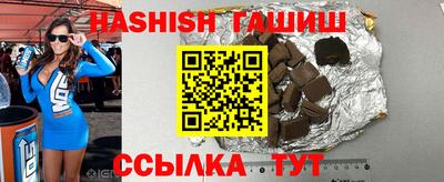 меф Дубна