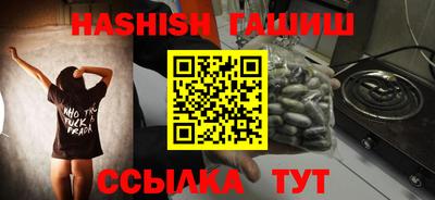 PSILOCYBIN Донской