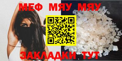 PSILOCYBIN Донской