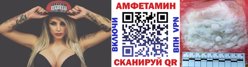 маркетплейс какой сайт  наркотики  Елец  МЕТАМФЕТАМИН кристалл 